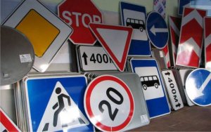 Новые дорожные знаки появятся в России