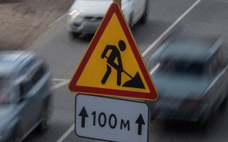 Законопроект «Об организации дорожного движения» планируют принять до конца года
