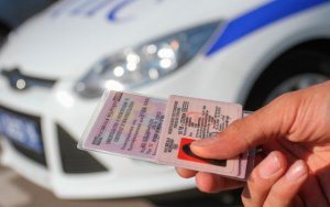 Регистрация автомобиля онлайн не отменяет необходимость подачи документов в ГИБДД