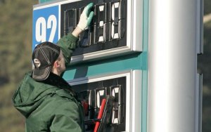 Цены на бензин вновь начали расти в России